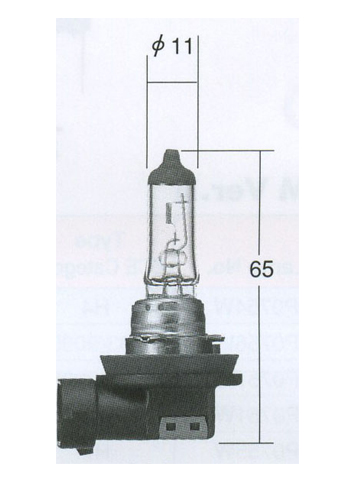 Лампа H11/12V/55W