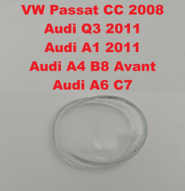 Стекло ПТФ VW Passat CC 2008/Q3 2011/A4 B8 (Avant)/A5 2007, A6 C7 2010 правое/TMKPCC08RH