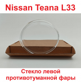 Стекло ПТФ Nissan Teana J33 14->/Pathfinder R52 14- /Note E12 12-/Infiniti QX  лев./TMKNSTJ33GLH
