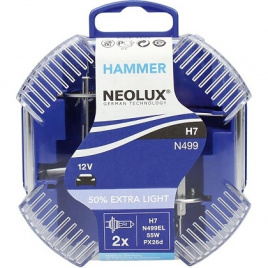 Лампа H7/12V/55W Extra Light +50% шт/N499ELDUOBOX