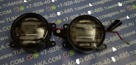 LED противотуманная фара DW/FD/MB/RN/SZ/PG/CT/JG 2в1 к-кт 2шт/TMKFC522
