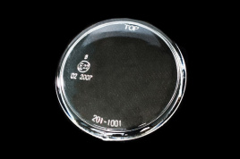 Стекло ПТФ Honda CR-V 96->/HR-V 98->/Civic EK 95-01/Civic 5D 13->/Accord VIII 12-> Л=П/BR2011001N