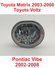 Фара противотум. Toyota Matrix 03->/Voltz 02->/Pontiac Vibe 03-> правая металл/TMKTY4235RH