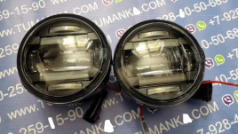 LED противотуманная фара NS/INF/RN 2в 1 к-кт 2шт/TMKFC523