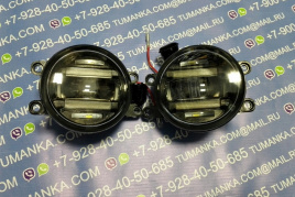 LED противотуманная фара TYT/LX 2 в 1 к-кт 2шт/TMKFC521
