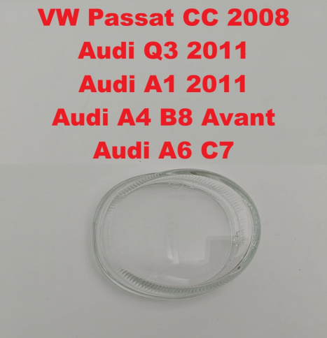 Стекло ПТФ VW Passat CC 2008/Q3 2011/A4 B8 (Avant)/A5 2007, A6 C7 2010 правое/TMKPCC08RH фото 1