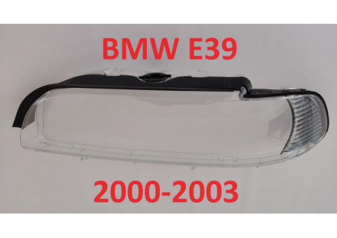 Стекло фары BMW E39 00-03 левое с резинкой хром/TMKDDZE39H02L фото 1