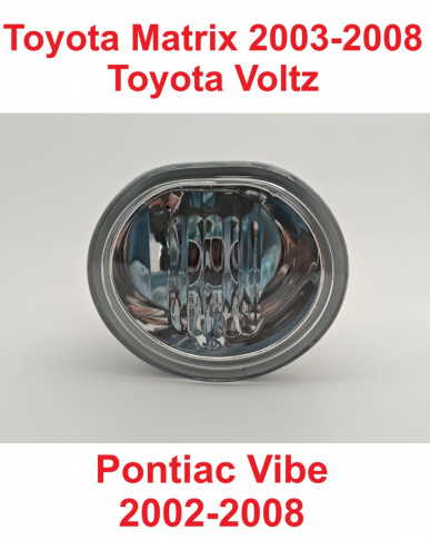 Фара противотум. Toyota Matrix 03->/Voltz 02->/Pontiac Vibe 03-> правая металл/TMKTY4235RH фото 1