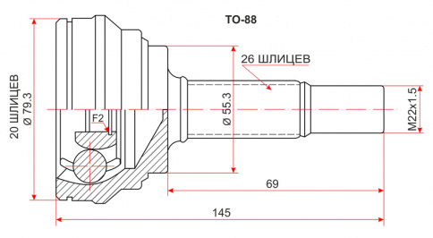 Шрус наружний Toyota Yaris 98->/1501734SX фото 1