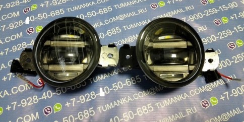LED противотуманная фара NS/INF/RN 2 в 1 к-кт 2шт/TMKFC525 фото 1