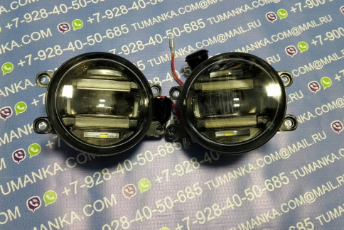 LED противотуманная фара TYT/LX 2 в 1 к-кт 2шт/TMKFC521 фото 1